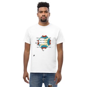 Maglietta classica uomo - filo di ferro 5